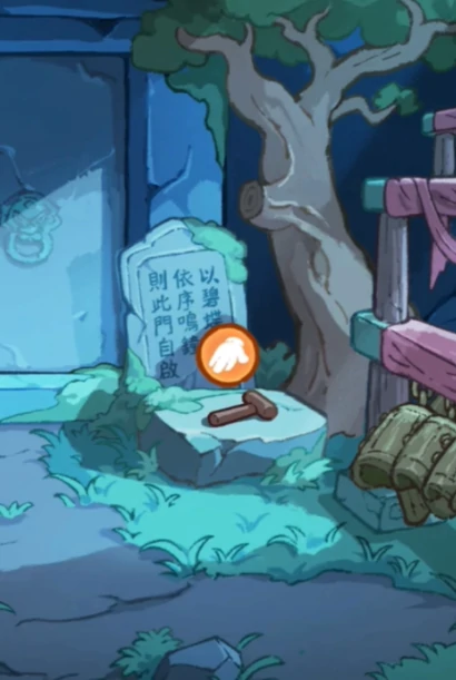 萤火夜话是哪家公司开发的,萤火夜话所属厂商及游戏背景解析