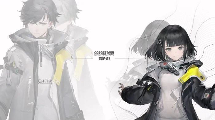 明日方舟终末地管理员是博士吗,明日方舟终末地管理员与博士的关系解析,明日方舟