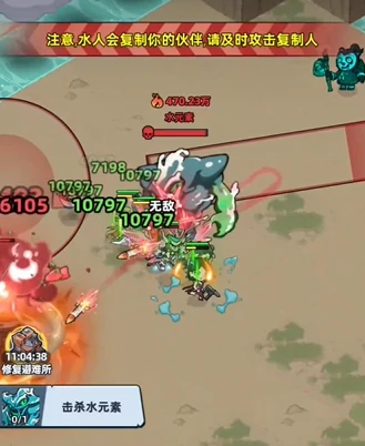 生存33天BOSS打法全解析,生存33天高难度Boss通关技巧与阵容推荐