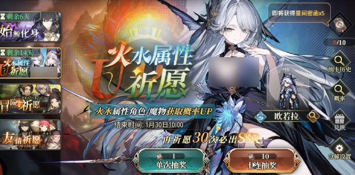 风之痕迹游戏测评｜风之痕迹深度体验与优缺点分析