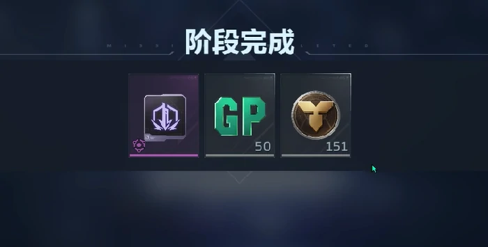 逆战未来僵尸猎场,逆战未来僵尸猎场最多支持几人组队游玩,逆战