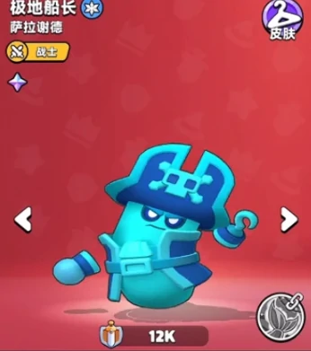 胡闹地牢新英雄强度解析,胡闹地牢限定英雄全汇总