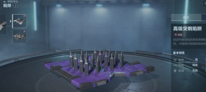 逆战未来塔防,减速塔是否返还金币及陷阱购买机制详解,逆战