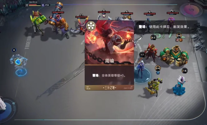 王者万象棋等级系统详解,王者万象棋段位与成长机制全解析