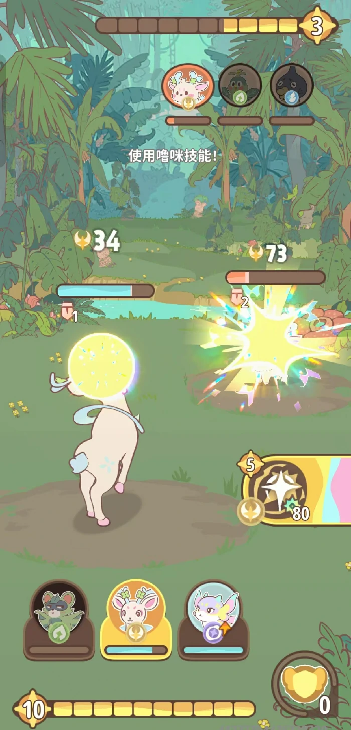 闪耀吧噜咪宠物怎么获得,闪耀吧噜咪宠物全获取方式详解