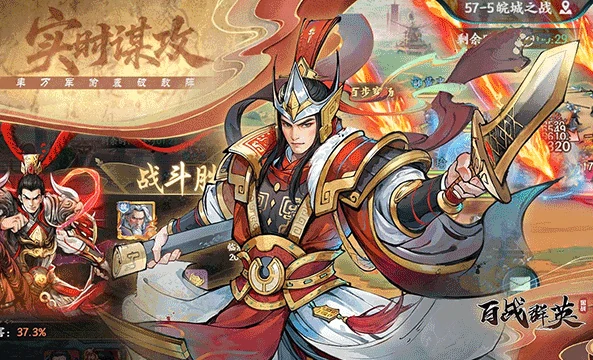 百战群英礼包码大全,2025最新可用兑换码汇总