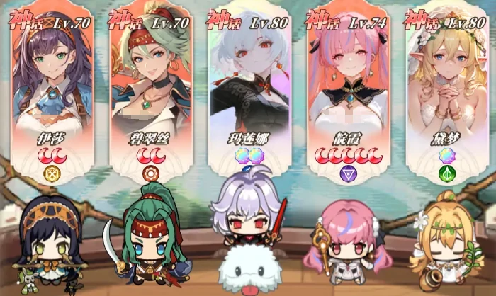 晴空双子灵魂镌刻角色答案,晴空双子全角色灵魂镌刻搭配与解析