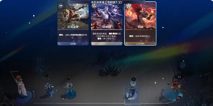 王者荣耀万象棋,王者荣耀万象棋与自走棋玩法区别及核心机制详解,王者荣耀