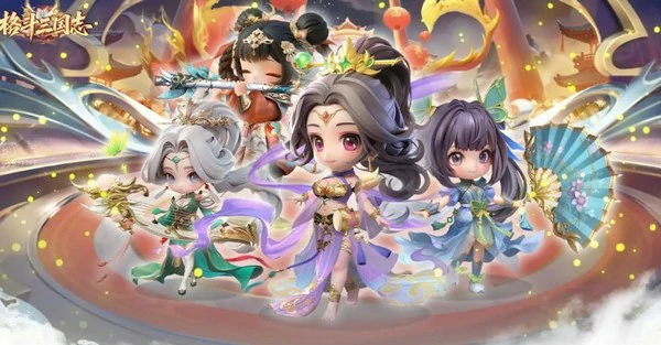 格斗三国志礼包领取方法,2024最新格斗三国志礼包码汇总