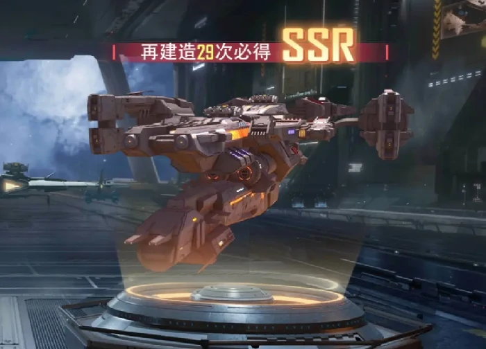 星轨之上六星通用卡获取与使用攻略,星轨之上六星通用卡详细图文教程