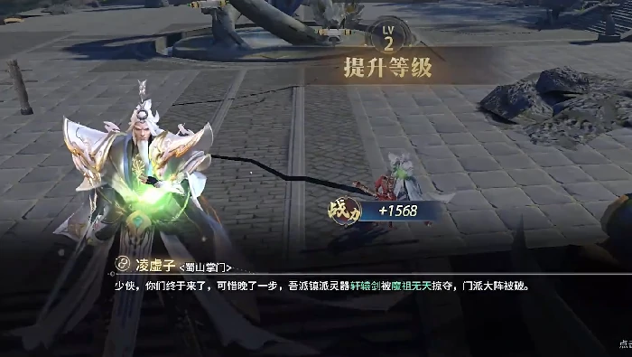 千年寻仙战力提升攻略,千年寻仙快速升级与战力突破技巧