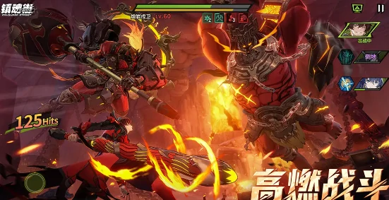 镇魂街王者归来上线时间,镇魂街王者归来是否已正式开服