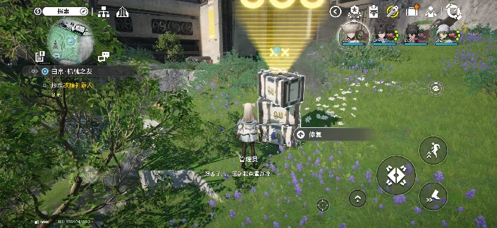 明日方舟终末地Delta机器人位置汇总,明日方舟终末地Delta全机器人刷新点与获取指南,明日方舟