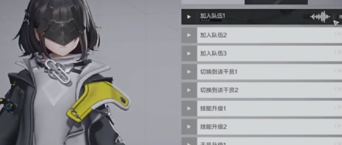 明日方舟终末地,女主角身份与角色设定全面解析,明日方舟