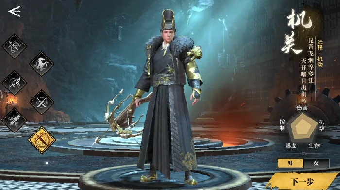 天地贰手游职业强度排行,天地贰手游最强职业推荐与实战分析