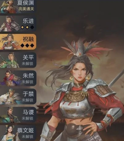 三国伏魔录新手入门指南,三国伏魔录详细玩法与快速上手教程