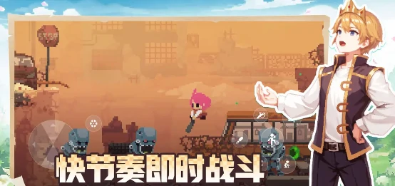 不死鸟传说,是单机游戏吗,不死鸟传说,手游版是否由腾讯代理