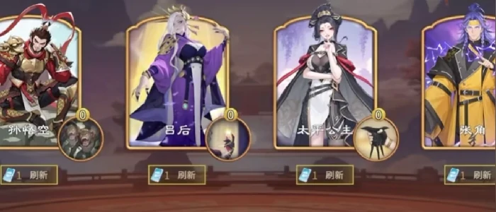 千机阵手游孙悟空玩法攻略,千机阵手游孙悟空最强阵容搭配推荐