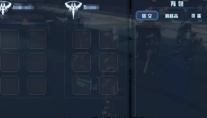 时间秩序手游宝石能交易吗,时间秩序手游宝石交易方法详解