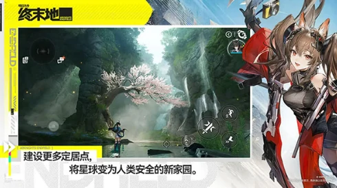 明日方舟终末地,游戏类型详解与真实体验评测,明日方舟