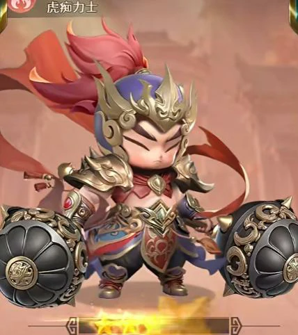 格斗三国志许褚角色介绍｜格斗三国志许褚上线时间与技能解析