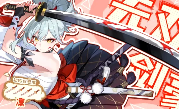 龙魂旅人刺客阵容推荐指南,龙魂旅人高爆发速杀流刺客搭配攻略