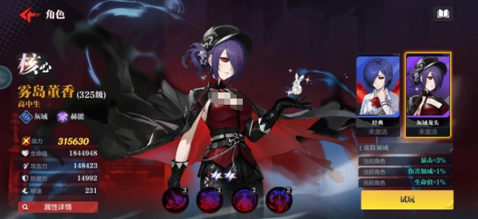 怪物生存战争开荒指南,怪物生存战争新手角色快速上手与生存技巧