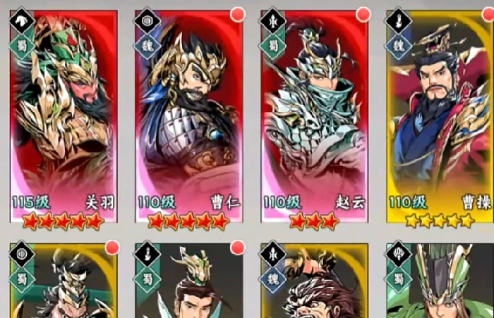 雄心之上关羽强度解析,雄心之上关羽实战体验与玩法攻略