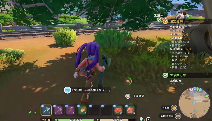 沙石镇时光新生产项解锁方法,沙石镇时光生产系统升级与全解锁流程详解