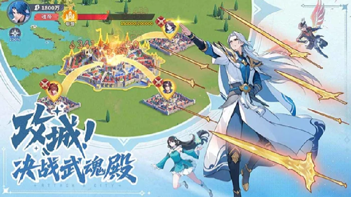 斗罗大陆零氪金攻略,斗罗大陆零氪玩家高效升级与资源获取全指南