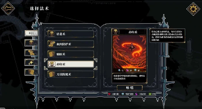 心之钥剧情介绍,心之钥完整故事线与关键情节解析