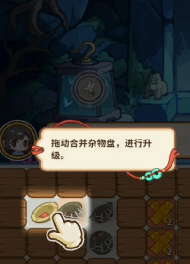 萤火夜话是哪家公司开发的,萤火夜话所属厂商及游戏背景解析