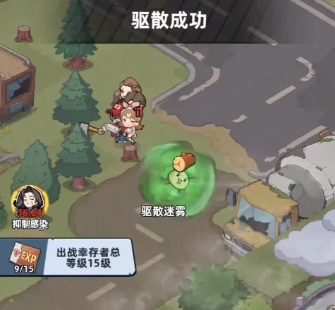 生存33天,游戏全流程通关攻略与生存技巧详解