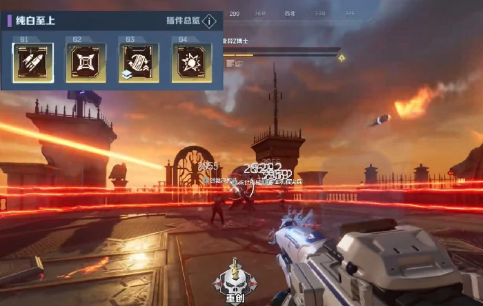 逆战未来纯白插件搭配指南,逆战未来高性价比纯白插件组合推荐,逆战