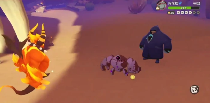 洛克王国世界鳗尾兽的守护地攻略,洛克王国鳗尾兽守护地通关流程与阵容推荐