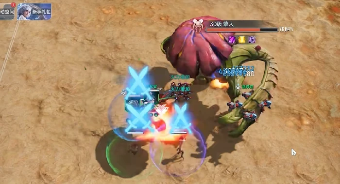 群星纪元胖蕈人,群星纪元胖蕈人种族解锁条件与触发方法详解