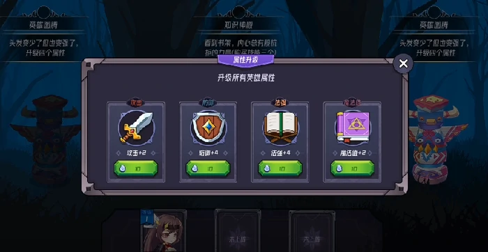 魔法迷域刷初始号攻略,魔法迷域高性价比初始号获取方法