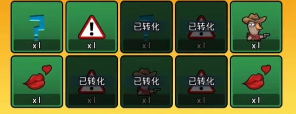 鹅鸭杀手游公测活动汇总,鹅鸭杀手游公测福利全解析