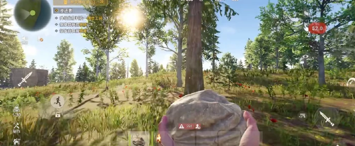 失控进化手机版上线时间揭晓｜失控进化正式上线日期公布