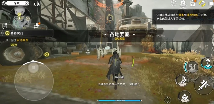 明日方舟终末地艺术暴君攻略,明日方舟终末地艺术暴君详细打法与阵容推荐,明日方舟