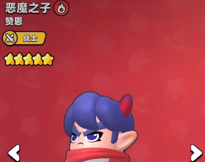 胡闹地牢英雄羁绊系统详解,胡闹地牢英雄角色组合效果与搭配攻略