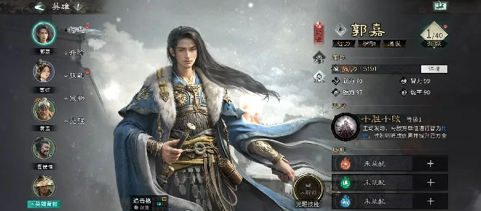 三国天下归心许褚点杀流玩法攻略,三国天下归心许褚高爆发速杀阵容搭配