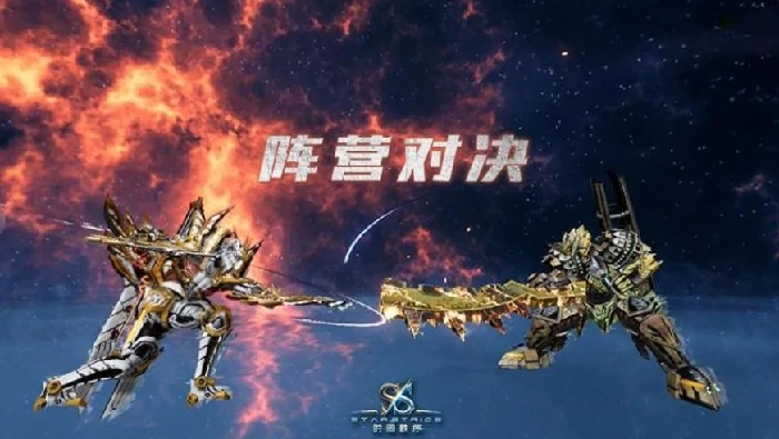 时间秩序手游什么时候上线,时间秩序手游预约入口及最新消息