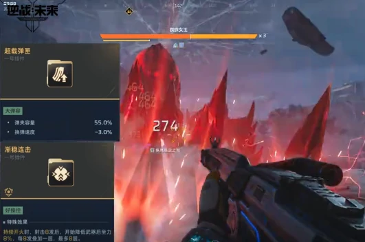 逆战未来雷霆999,霓虹涂鸦皮肤搭配指南与实战推荐,逆战