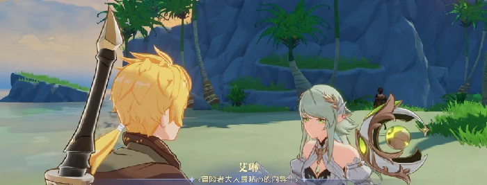 悠星大陆幻翼获取攻略,悠星大陆幻翼服装全途径详解