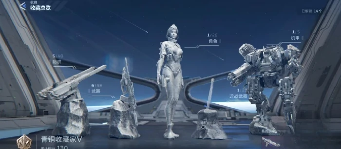 逆战未来装扮获取途径大全,逆战未来装扮全攻略与实用技巧,逆战