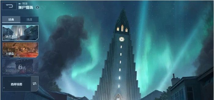 逆战未来猎场速通攻略,逆战未来手游猎场高效刷取技巧,逆战