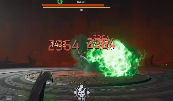 逆战未来幽魂骑士打法攻略,逆战未来幽魂骑士高胜率实战技巧与应对策略,逆战