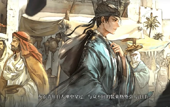 风帆纪元身份系统详解,风帆纪元全职业身份与玩法解析