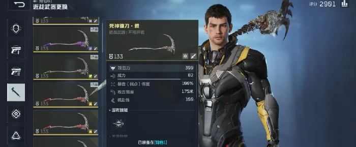 逆战未来战力提升攻略,逆战未来高效升级与战力突破技巧,逆战